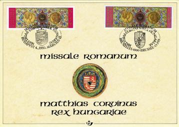 (B) Historique de l'émission commune Hongrie 2492HK, Enlèvement ou Envoi, Affranchi, Oblitération 1er jour
