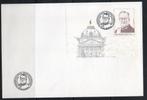 Année 1998 : FDC 2740 - bloc 75 - La dynastie belge - Obli., Postzegels en Munten, Postzegels | Europa | België, Ophalen of Verzenden