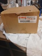 Cloche embrayage yfz450, Enlèvement ou Envoi, Neuf