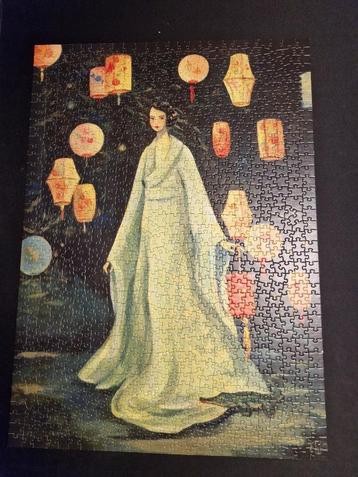 puzzel Dream World Lantern Garden 1000st beschikbaar voor biedingen