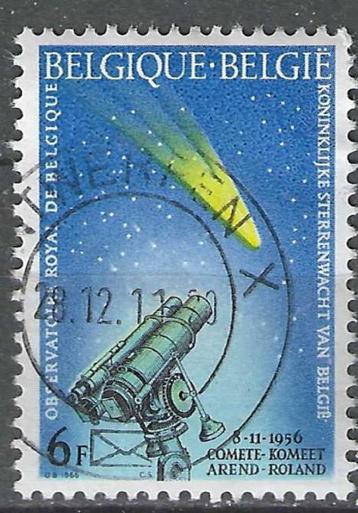 Belgie 1966 - Yvert/OBP 1379 - Patrimonium (ST) beschikbaar voor biedingen