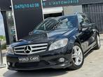Mercedes-Benz C-Klasse 220 cdi AUTO PACK AMG FULL OPTIONS NA, Autos, 5 places, Cuir, Noir, Break