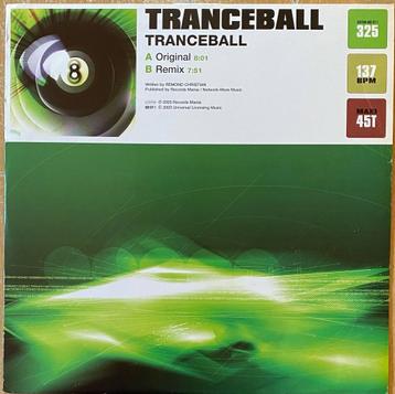 Tranceball — Tranceball beschikbaar voor biedingen