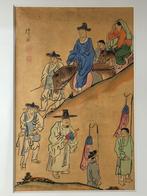 Oude Chinese aquarel schilderij " Huwelijk tocht", Antiek en Kunst, Ophalen of Verzenden