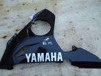 R6 2003 - 2005 Yamaha Kuipdeel Kuipdeel onderflank D1-18634, Motoren