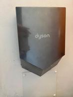 professionele handroger Dyson AIRBLADE, Zakelijke goederen, Ophalen