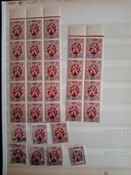 België Rijkswapen Heraldieke leeuw lot 1A, Postzegels en Munten, Postzegels | Europa | België, Ophalen of Verzenden, Gestempeld