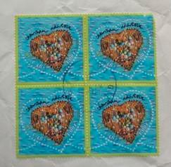 postzegels Valentijnsdag 2001, Frankrijk, 0,46 euro / 3 FFr. beschikbaar voor biedingen