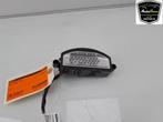 KACHELWEERSTAND BMW 1 serie (F40) (|64117952061|7952061|), Gebruikt, BMW