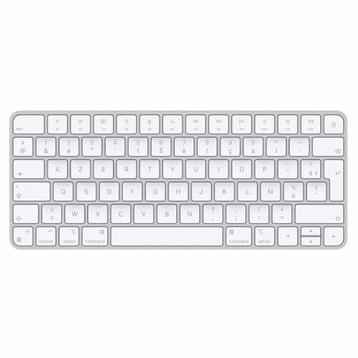 Apple keyboard beschikbaar voor biedingen