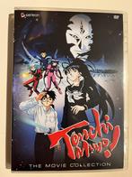 Tenchi Muyo Collection de films DVD animé, CD & DVD, Comme neuf, À partir de 12 ans, Anime (japonais), Enlèvement ou Envoi