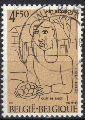 Belgique 1977 - Yvert 1863/OBP 1868 - L'œuf belge (OB), Envoi, Affranchi, Oblitéré