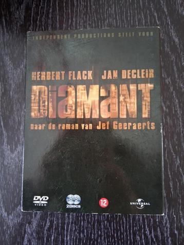 Diamant beschikbaar voor biedingen