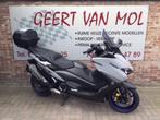 Yamaha Tmax 560, 2020, Motoren, Motoren | Yamaha, Bedrijf, 560 cc, 12 t/m 35 kW, 2 cilinders