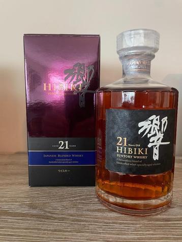 Hibiki 12,17,21  years Old design (Purple Box) Suntory beschikbaar voor biedingen