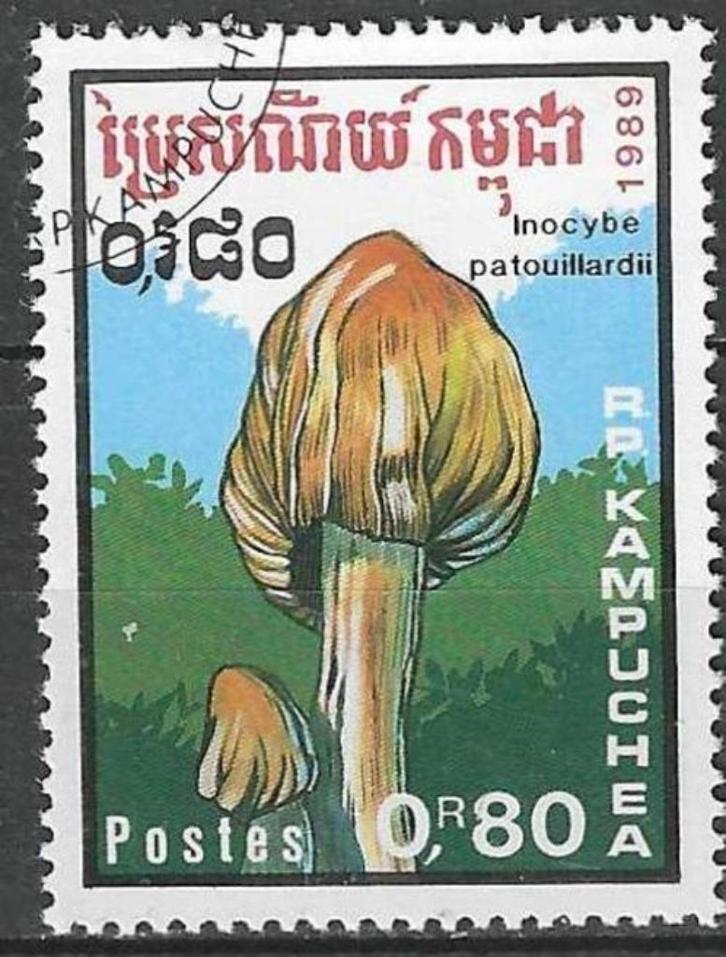 Kampuchea 1989 - Yvert 871B - Paddenstoel (ST), Postzegels en Munten, Postzegels | Azië, Gestempeld, Verzenden
