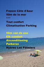 100 meter van de zee Côte d'Azur 3*** Alle comfort, Vakantie, Dorp, 1 slaapkamer, Appartement, Aan zee