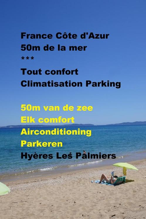 100 meter van de zee Côte d'Azur 3*** Alle comfort, Vakantie, Vakantiehuizen | Frankrijk, Provence en Côte d'Azur, Appartement