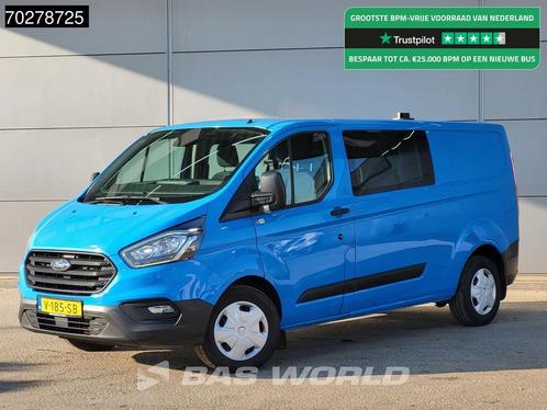 Ford Transit Custom 130PK Dubbel Cabine Automaat Euro6 Trekh, Auto's, Bestelwagens en Lichte vracht, Bedrijf, Te koop, Airconditioning