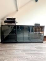 Vitrinekast ikea, Huis en Inrichting, Ophalen