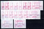 ATM 82 MNH** 1990 - KE.THE.FIL., Postzegels en Munten, Ophalen of Verzenden, Postfris, Postfris