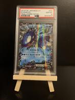 Pokemon Kyogre EX (XY5t 031) Japanese XY PSA10, Hobby en Vrije tijd, Verzamelkaartspellen | Pokémon, Ophalen of Verzenden, Nieuw