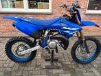 Yamaha yz85 2025, Motoren, Bedrijf