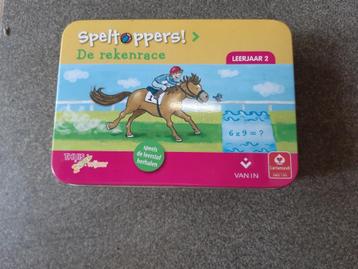 Spel rekenrace beschikbaar voor biedingen