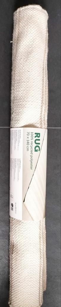 Nieuw vloerkleed beige bruin beschikbaar voor biedingen