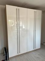 Armoire IKEA PAX | 200x58x236 cm | LIVRAISON GRATUITE, Maison & Meubles, 200 cm ou plus, Enlèvement ou Envoi, IKEA MODERN, Comme neuf