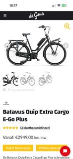 Elctric bike bosch, Enlèvement, Comme neuf