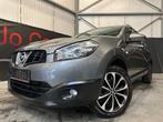 Nissan Qashqai+2/1.5 diesel/Navi/Camera/Pano/Airco/Cc/7PL/, Auto's, Voorwielaandrijving, Euro 5, Stof, Parkeersensor