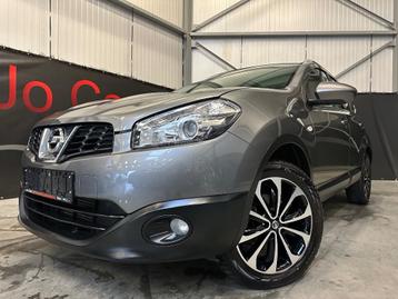Nissan Qashqai+2/1.5 diesel/Navi/Camera/Pano/Airco/Cc/7PL/ beschikbaar voor biedingen