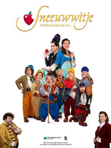 Blanche-Neige : le studio musical 100 % recherché, Enlèvement ou Envoi