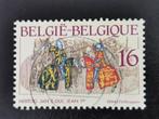 Belgie 1994 - Riddertoernooi in Engeland, Postzegels en Munten, Postzegels | Europa | België, Ophalen of Verzenden, Gestempeld