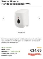 Jantex Distributeur de savon et de papier/serviettes, Enlèvement ou Envoi