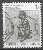Chypre 1992 - Yvert 776 - Fonds pour les réfugiés (ST), Envoi
