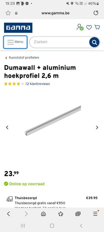 Dumawall profiel, Enlèvement, Neuf, Autres matériaux, Autres types