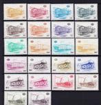 België Spoorwegzegels 1980 TR433/454 **, Postzegels en Munten, Postzegels | Europa | België, Verzenden, Postfris, Postfris