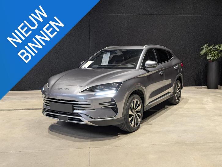 BYD Seal U DM-i PHEV BOOST, Auto's, BYD, Bedrijf, Te koop, Overige modellen, Alarm, Bluetooth, Centrale vergrendeling, Electronic Stability Program (ESP)