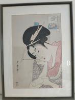 Lithographie japonaise, Enlèvement ou Envoi