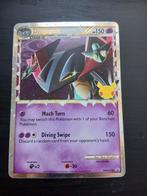 Grote pokemon kaart, Hobby en Vrije tijd, Ophalen, Zo goed als nieuw