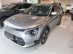 Kia E-NIRO - 2023 - ELECTRICAL - 58M WARRANTY - 1st OWNER -, Auto's, Kia, Automaat, Overige modellen, 201 pk, Parkeersensor