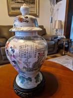 Chinese vaas, Antiek en Kunst, Ophalen