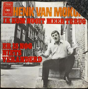 Vinyl single beschikbaar voor biedingen