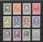Belgische postzegels - 880/891  Postfris, Postzegels en Munten, Verzenden, Postfris