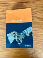 Woordenboek, Ophalen, Zo goed als nieuw