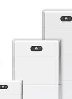 Huawei thuisbatterij 5 kw, Ophalen, Nieuw