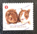 4238 gestempeld, Timbres & Monnaies, Timbres | Europe | Belgique, Autre, Avec timbre, Affranchi, Timbre-poste