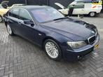 BMW 7-serie 750I bj2008 121dkm netjes rijd goed nieuwe apk b, Auto's, BMW, Automaat, 4 deurs, Gebruikt, 1885 kg